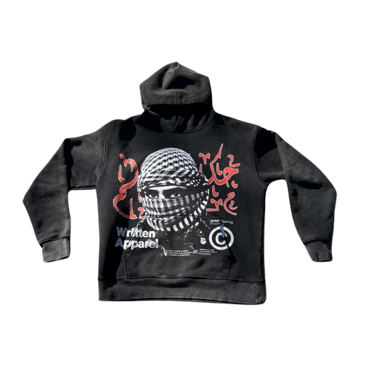 "Resistance" Hoodie